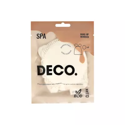 DECO. Набор эко-подушечек для снятия макияжа из бамбука