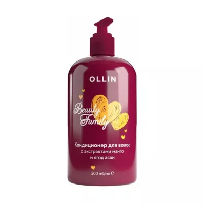 OLLIN Кондиционер для волос с экстрактом манго и ягод асаи "BEAUTY FAMILY"