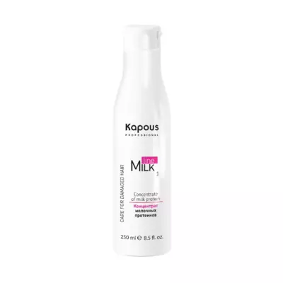 Kapous Сыворотка-Концентрат молочных протеинов для волос "MILK LINE"