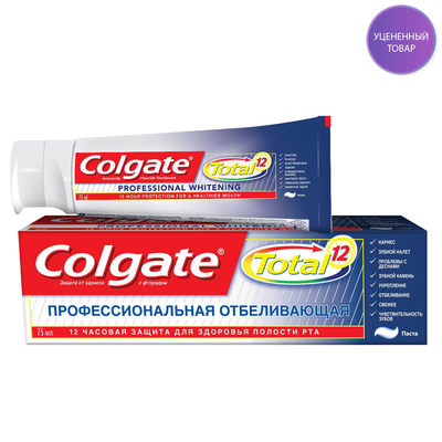 COLGATE Зубная паста "TOTAL 12", профессиональная отбеливающая