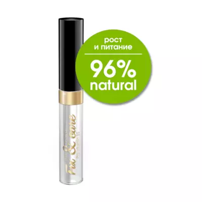 ART-VISAGE Гель для бровей и ресниц "ORGANIC" активатор роста