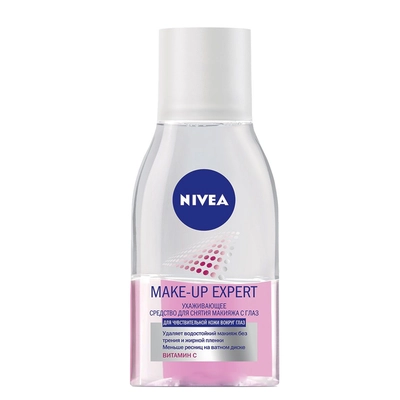 NIVEA Средство для снятия макияжа с глаз "MAKE-UP EXPERT"