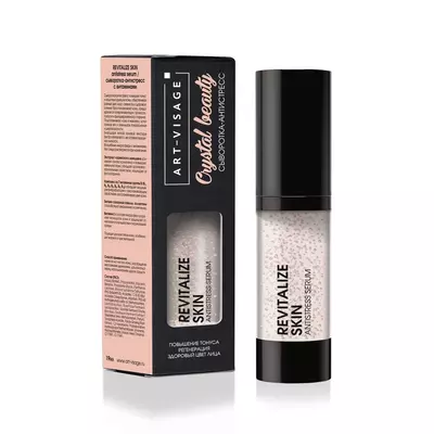 ART-VISAGE Сыворотка-антистресс с витаминами "REVITALIZE SKIN", коллекция CRYSTAL BEAUTY