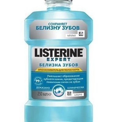 Listerine Ополаскиватель для полости рта EXPERT белизна зубов