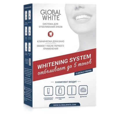 GLOBAL WHITE Система для домашнего отбеливания зубов до 5 тонов