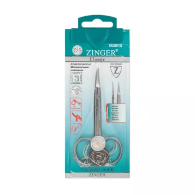 Zinger Ножницы маникюрные для ногтей закругленные серебряные (ana-194)