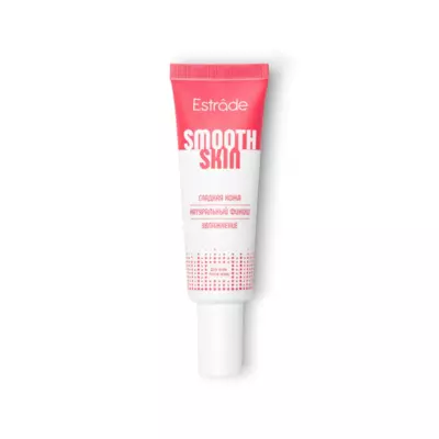 ESTRADE Основа под макияж тонирующая "SMOOTH SKIN"