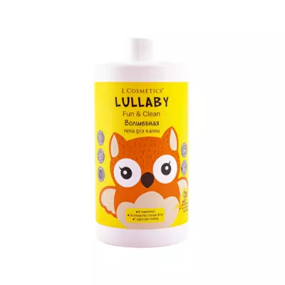 L'Cosmetics Детская пена для ванны "LULLABY" с экстрактом спелых ягод