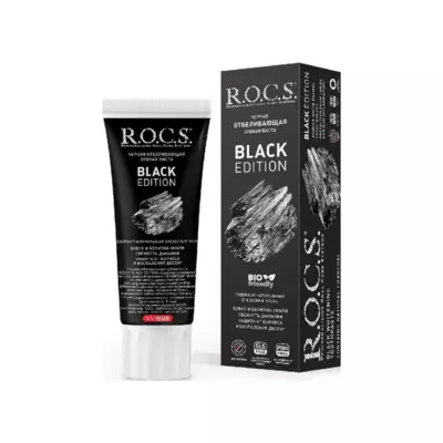 R.O.C.S. Черная отбеливающая зубная паста "BLACK EDITION"