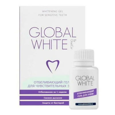 GLOBAL WHITE Отбеливающий гель для чувствительных зубов