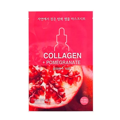 Holika Holika Тканевая маска для лица увлажняющая с коллагеном "Ампул Эссенс", 18 ml