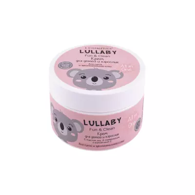 L'Cosmetics Крем для детей и взрослых "LULLABY"