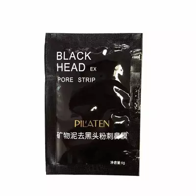 PILATEN BLACK MASK черная маска 6g