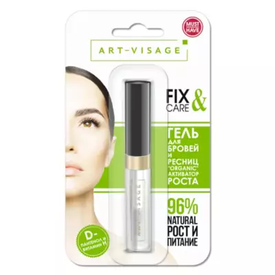 ART-VISAGE Гель для бровей и ресниц "ORGANIC" активатор роста (блистер)
