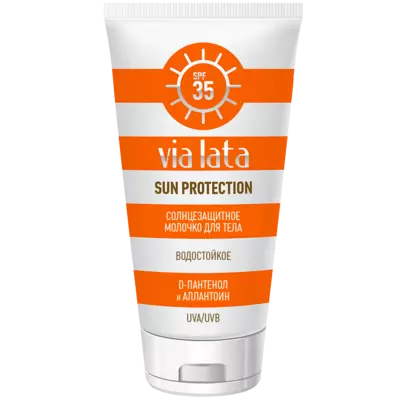 Via Lata Солнцезащитное молочко для тела SPF 35 "Sun Protection"