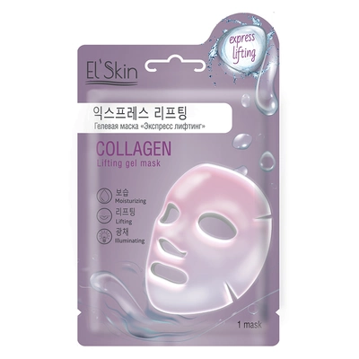 EL' Skin Гелевая маска «ЭКСПРЕСС ЛИФТИНГ»
