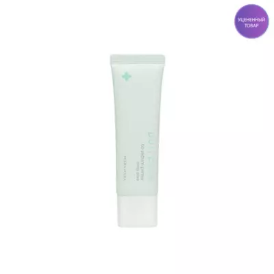 Holika Holika Крем-праймер для лица "PURI PORE NO SEBUM PRIMER DEEP PORE"