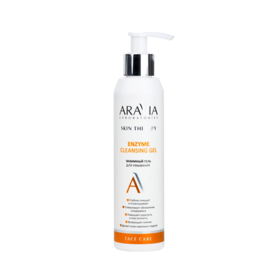 ARAVIA Lab Энзимный гель для умывания Enzyme Cleansing Gel, 200 мл