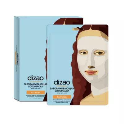 DIZAO Завораживающая ботомаска "КОЛЛАГЕН"