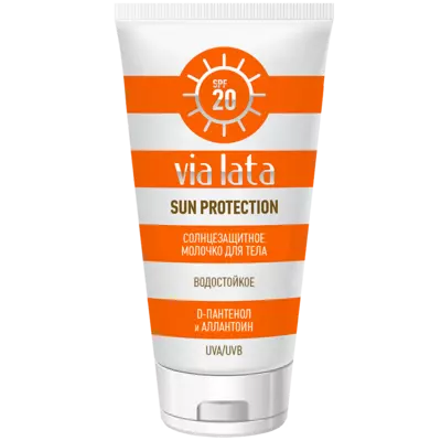 VIA LATA Солнцезащитное молочко для тела SPF 20 "Sun Protection"