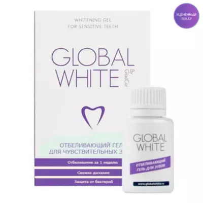 GLOBAL WHITE Отбеливающий гель для чувствительных зубов