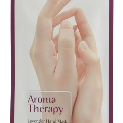 Royal Skin "Aromatherapy lavender" Увлажняющие перчатки для рук 
