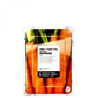 SUPERFOOD Тканевая маска "SALAD FOR SKIN", морковь - чистые поры