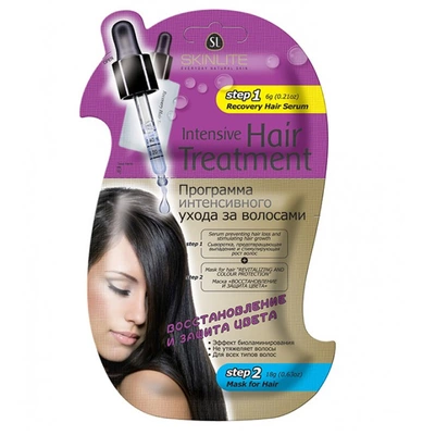 SKINLITE Программа интенсивного ухода за волосами «ВОССТАНОВЛЕНИЕ И ЗАЩИТА ЦВЕТА» сыворотка+маска
