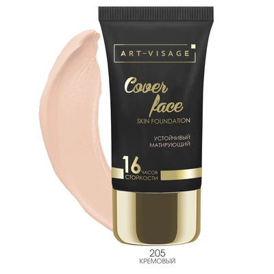 ART-VISAGE Тональный крем "COVER FACE"