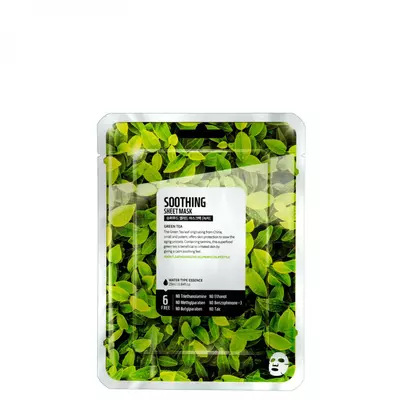 SUPERFOOD Тканевая маска "SALAD FOR SKIN", зеленый чай - успокаивающий эффект
