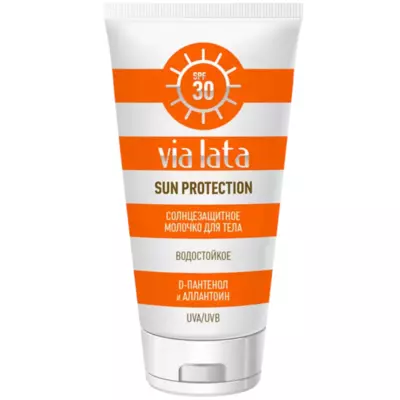 Via Lata Солнцезащитное молочко для тела SPF 30 "Sun Protection"