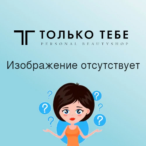 5 средств, которые ты точно захочешь положить в косметичку на лето