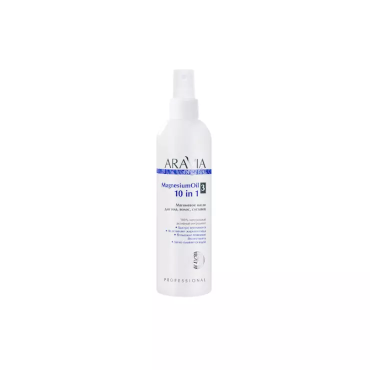 Mask enzyme маска для лица энзимная. Кислородный пилинг для лица. Medi peel энзимная. Medi-peel enzyme dual deep cleanser. Medi-peel enzyme dual deep cleanser.