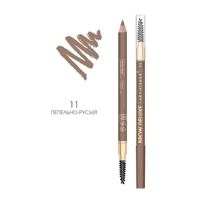 ART-VISAGE Пудровый карандаш для бровей "BROW DELUXE"